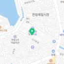 세안당한의원 네이버블로그