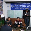 만경장묘