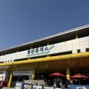 고속도로영산휴게소 | 영산휴게소 하행선 푸드코트 먹거리 휴게소 첫 방문 후기에요 : )간식추천