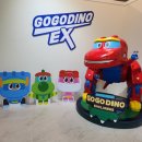 고고다이노 | [과천대형키즈카페]과천·안양 고고다이노 체험 내돈내산 후기