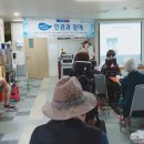 나눔장애이자립생활센터 이미지