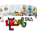 아이뚜리 이미지