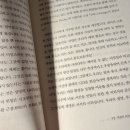 넛지엔위브 | June ②