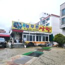 구암동591 이미지