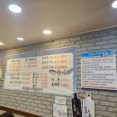 고래야;참치야!