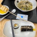 경북아파트건너 버스정류장 이미지