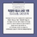합정꿈정신건강의학과의원 네이버블로그