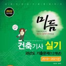 미듬 이미지