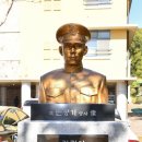 평화상사 이미지