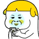 캐빈하우스마켓 이미지