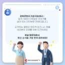 일일삼 이미지