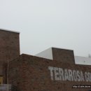 로사의집 이미지