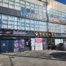 고기 무한리필 명륜진사갈비 양산 덕계 사거리점 리뉴얼 찐후기