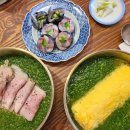 토요코인 부산서면 | [부산 부산진구] 토요코인호텔 부산서면