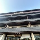 토모노야호텔&료칸 | 경남 거제 료칸 호텔, 토모노야 호텔&amp;료칸 거제 내돈내산 후기
