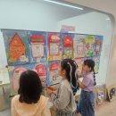 헤이미술학원 | [대구 율하동 미술학원] 고민과 용기를 나누었던 수업후기(마음잇는 우체통)