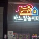 취향바느질 네이버블로그