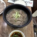 은호식당 이미지