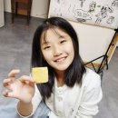 의정부예원피아노교습소 | 의정부신곡동피아노,신곡초 피아노,동오초피아노, 부모님들은 왜 하임피아노를 선택할까요?