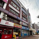 미주아파트 이미지