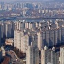 강남스타부동산중개사무소 이미지