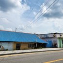 원남면주민자치센터 이미지