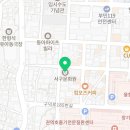 한형석 자유아동극장 작은도서관 이미지