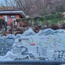 가산공원 화장실 이미지