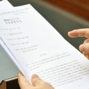 케이케이엘파트너스 이미지
