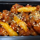 노랑강정녹번역점