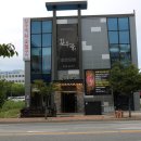 무쇠갈비