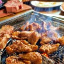 일점사수제돼지갈비