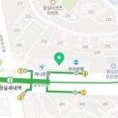 아이엘씨이루미보습학원 네이버블로그