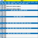 다목리 버스터미널 이미지