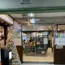 하순옥황금안동국시 목동본점 | 목동 맛집 점심밥집 추천 : 하순옥황금안동국시 목동본점 후기