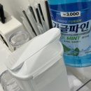 카페인중독 마산양덕점 이미지