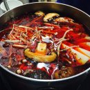 마라탕 샤브샤브 이미지