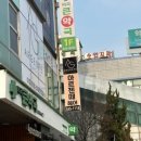 아르젠떼 이미지