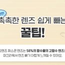 오렌즈 AK수원점 네이버블로그