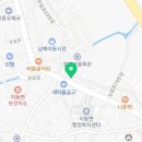 남해군이동면보건지소 네이버블로그