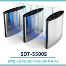 메가에스디학원