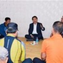 화양농공단지 이미지