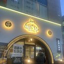 오레노카츠 | 창원 상남동 돈가스 맛집 추천 오레노카츠 방문 메뉴 후기