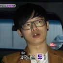 하현우 카카오 검색결과