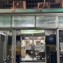 시골통닭 | [부여 치킨 맛집 추천] 시골통닭 포장 후기