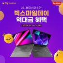 IT 코어킹 이미지