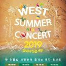 청라2동행정복지센터(3) 이미지