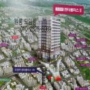 두정택지1 이미지