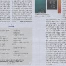 나라문화사