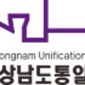 통일관_외부1 이미지
